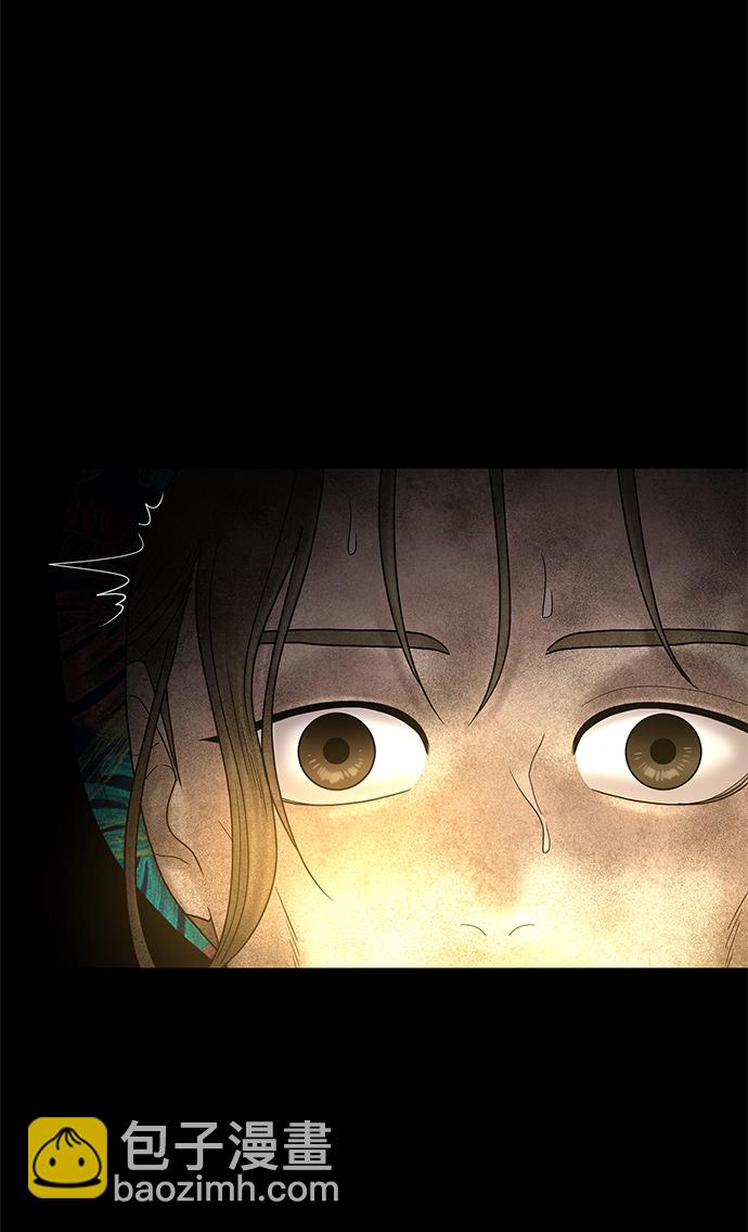 第55话3