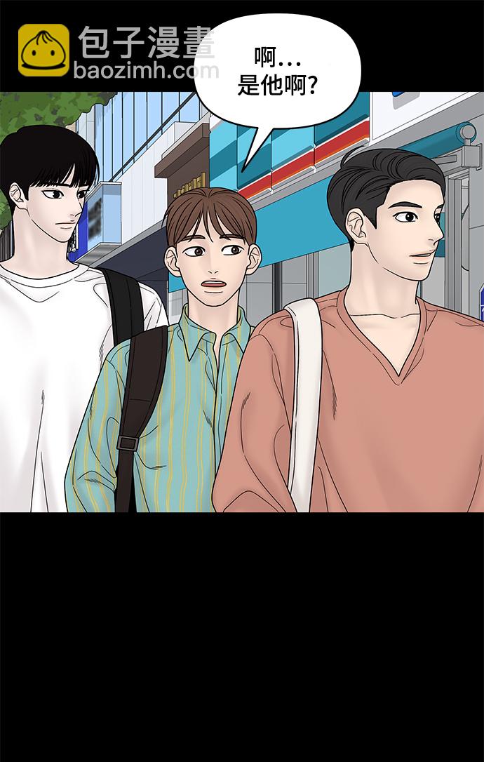 第57话48