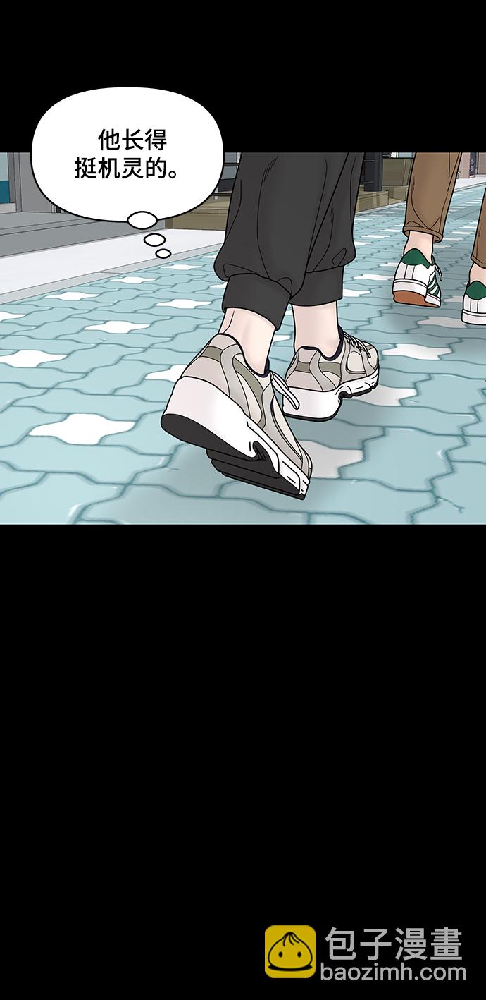 第57话57