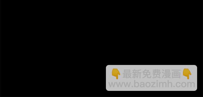 第57话90