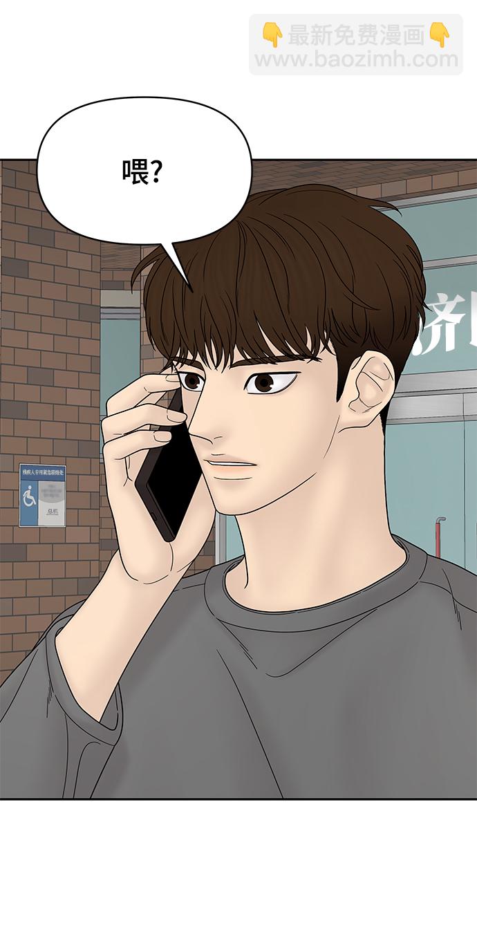 第58话101