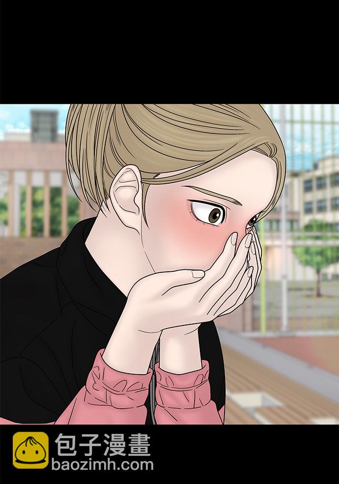 第58话30