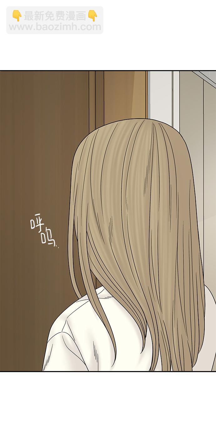 第58话38