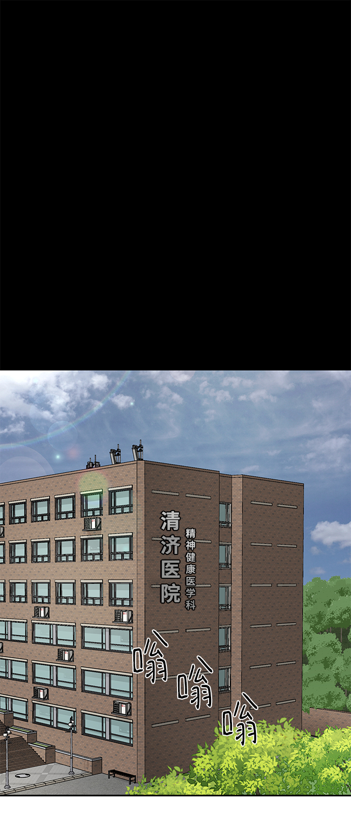 第58话99