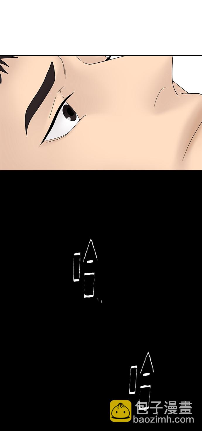 第60话15