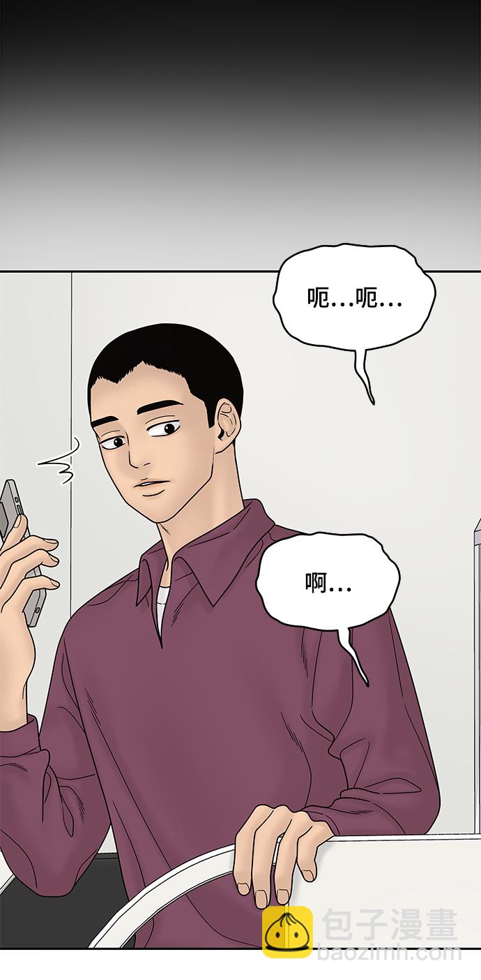 第60话17