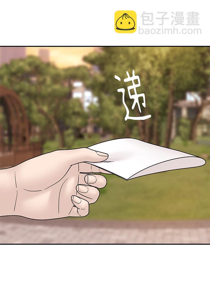 第60话30