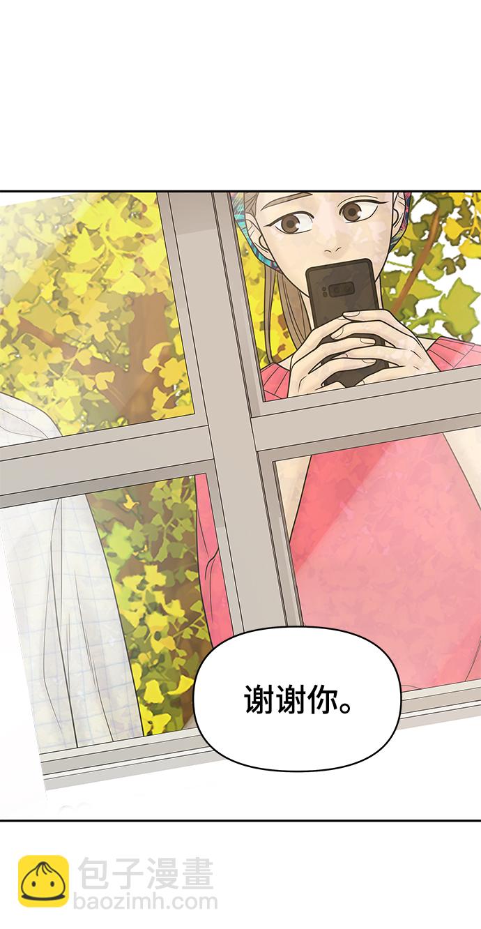 第60话34