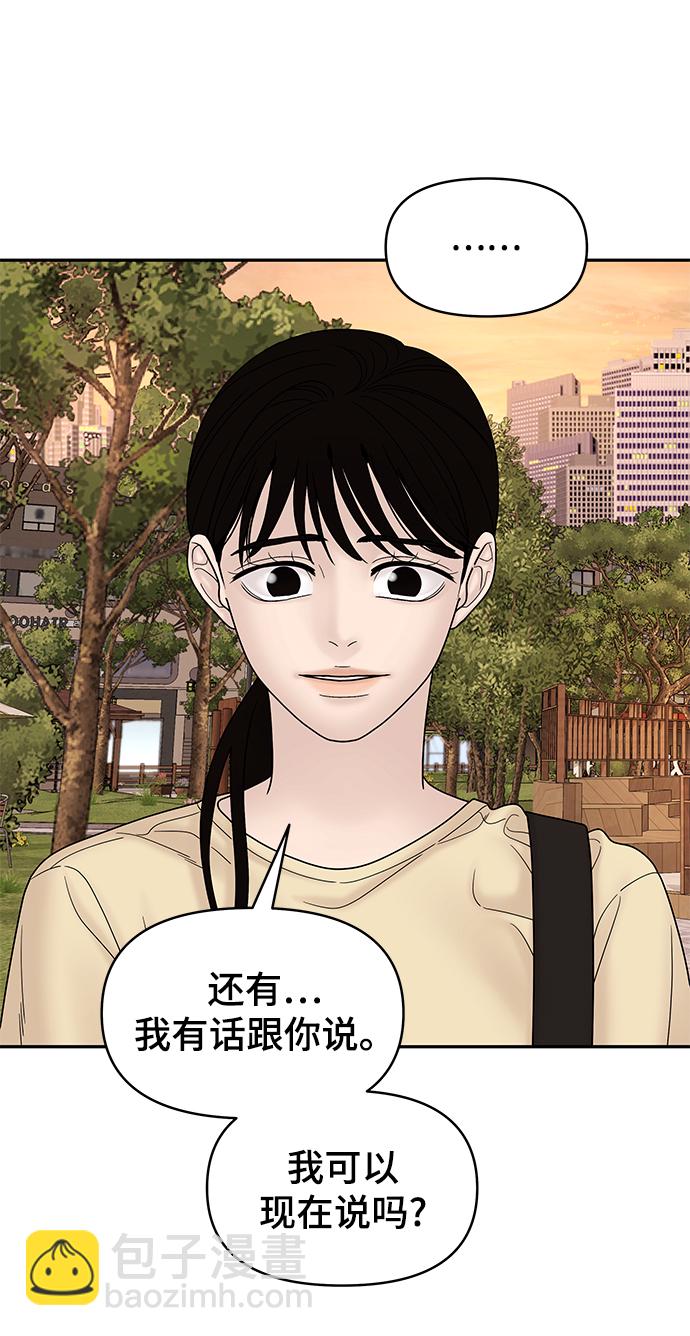第60话39