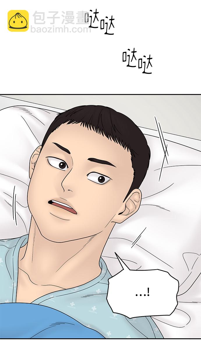 第60话57