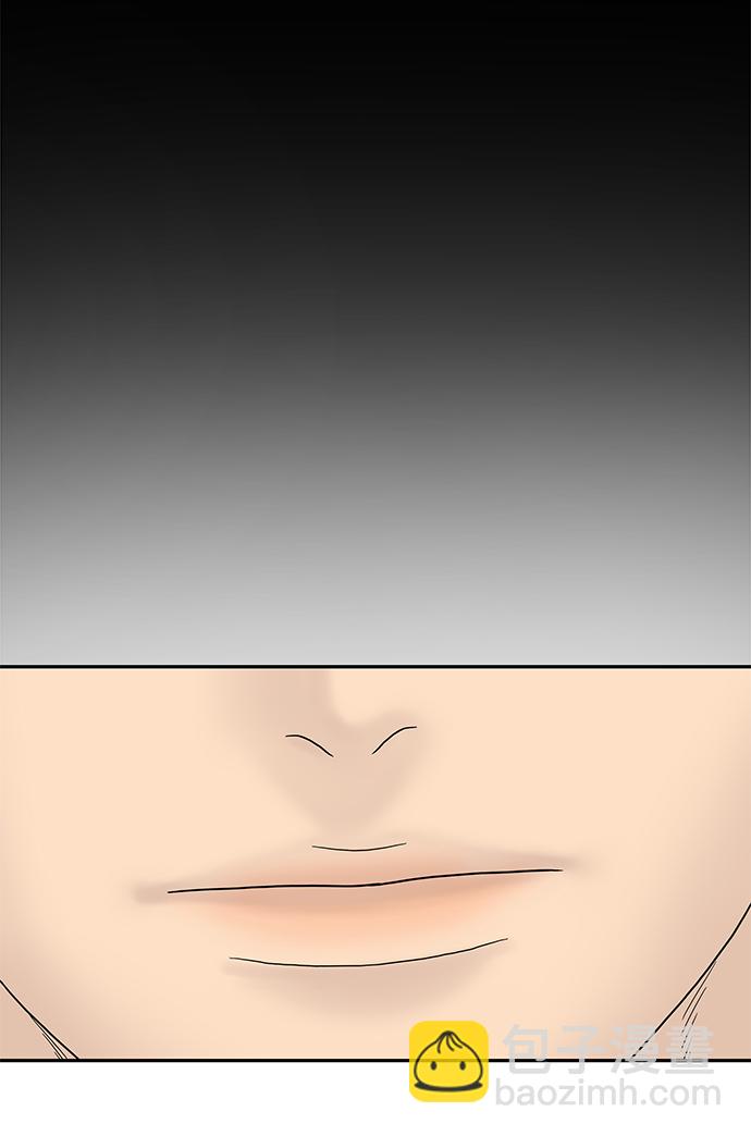 第60话78