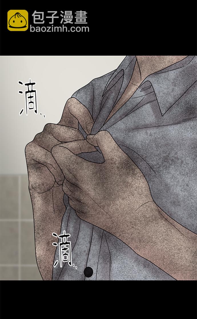 第60话93