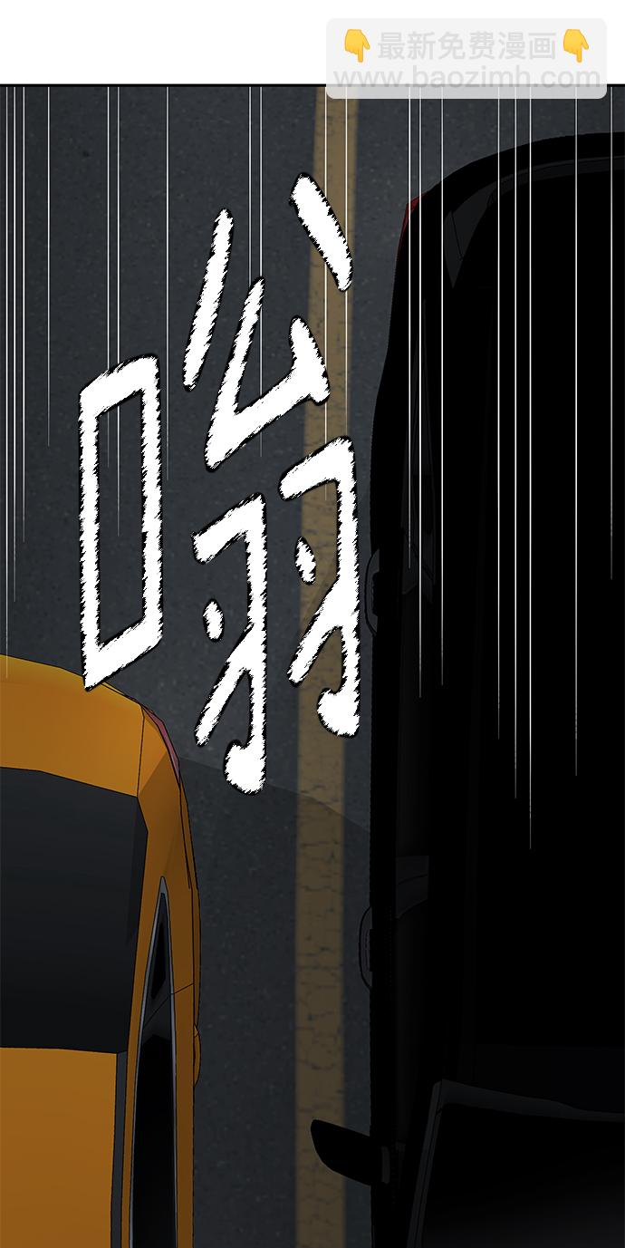 第61话104