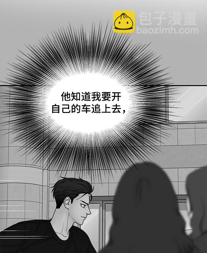 第61话112