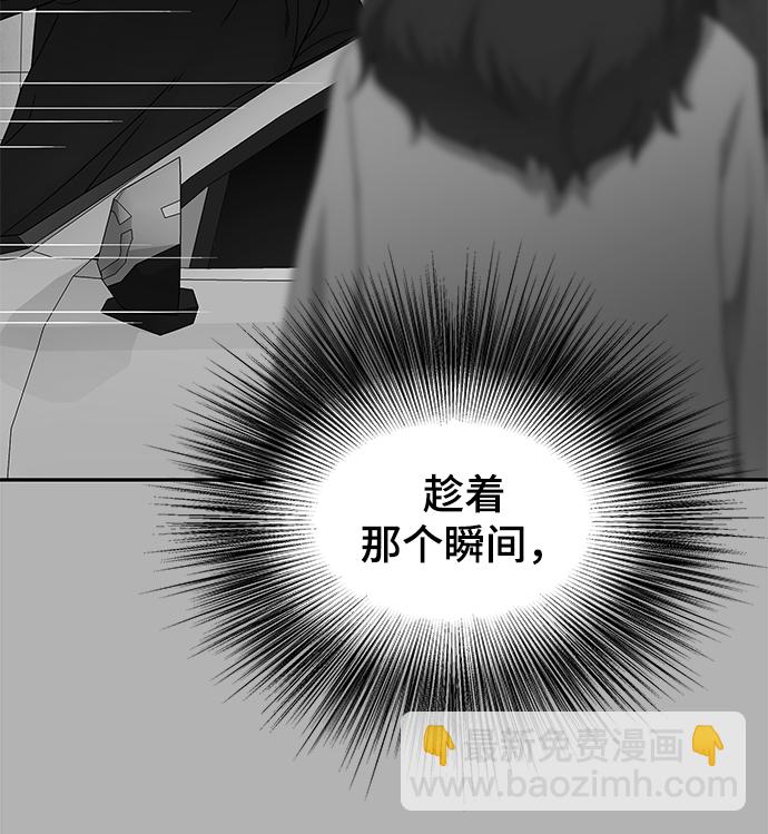 第61话113
