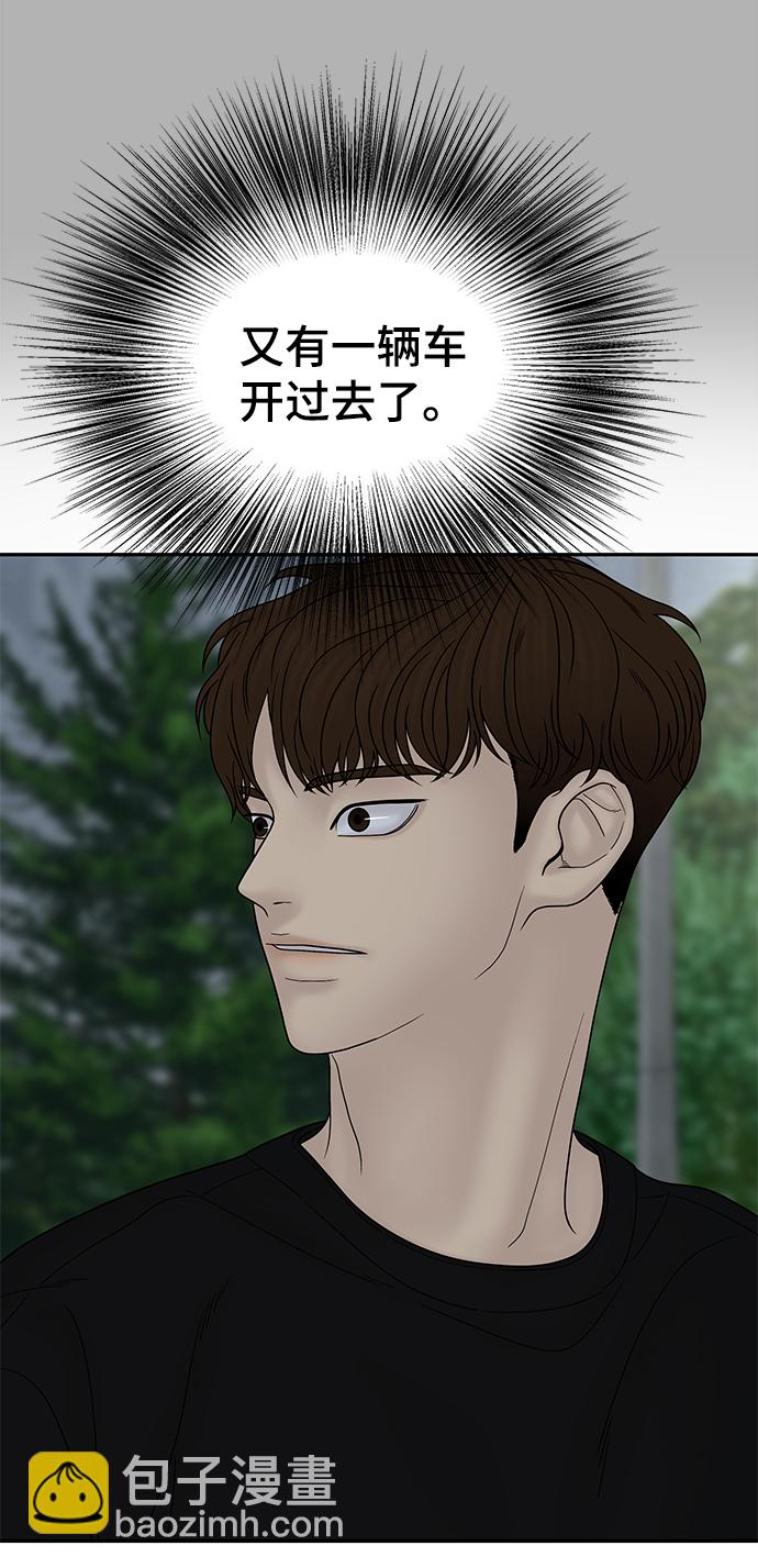 第61话118