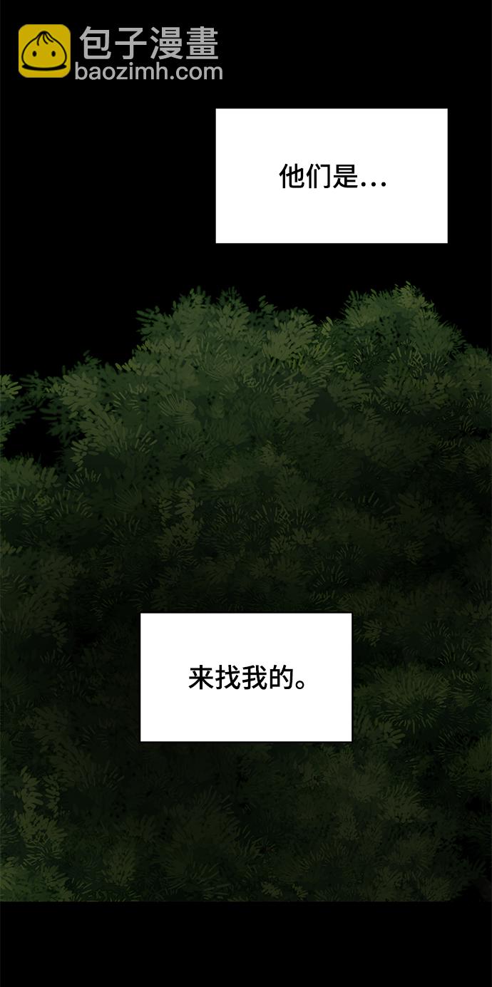 第61话126