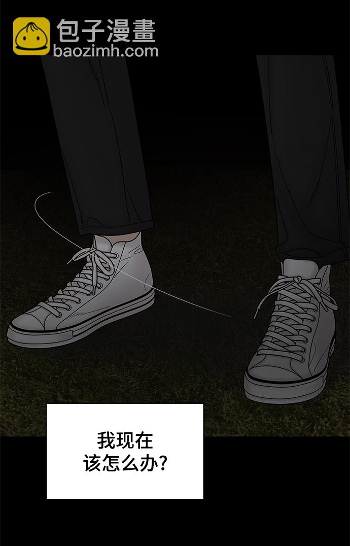 第61话129