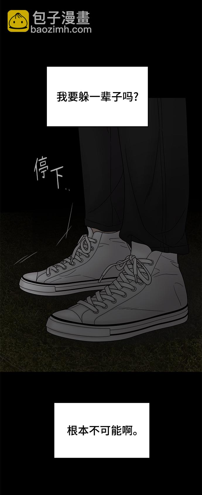 第61话130