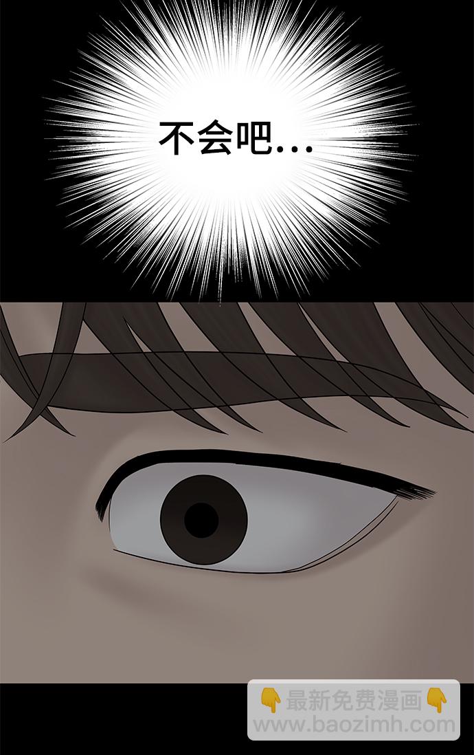 第61话132
