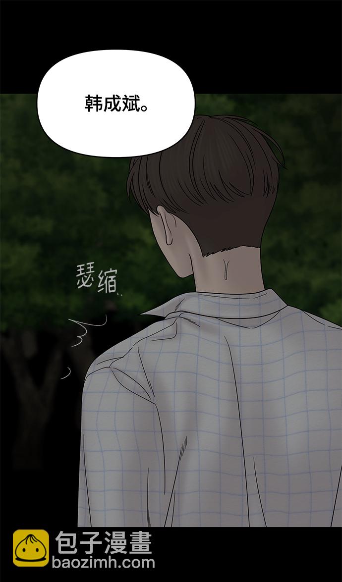第61话134