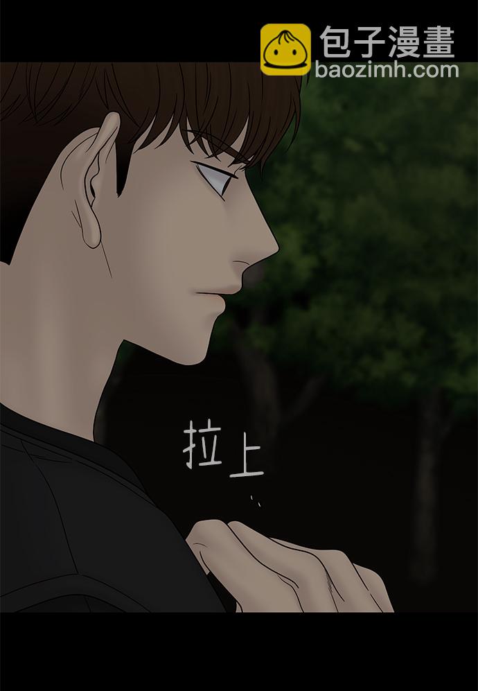 第61话139