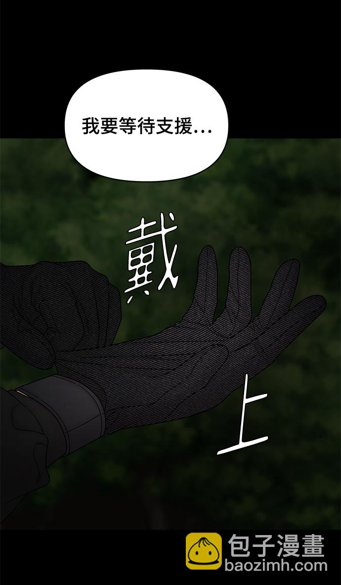 第61话140