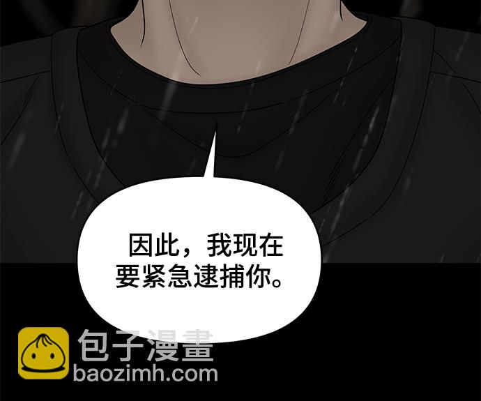 第61话145