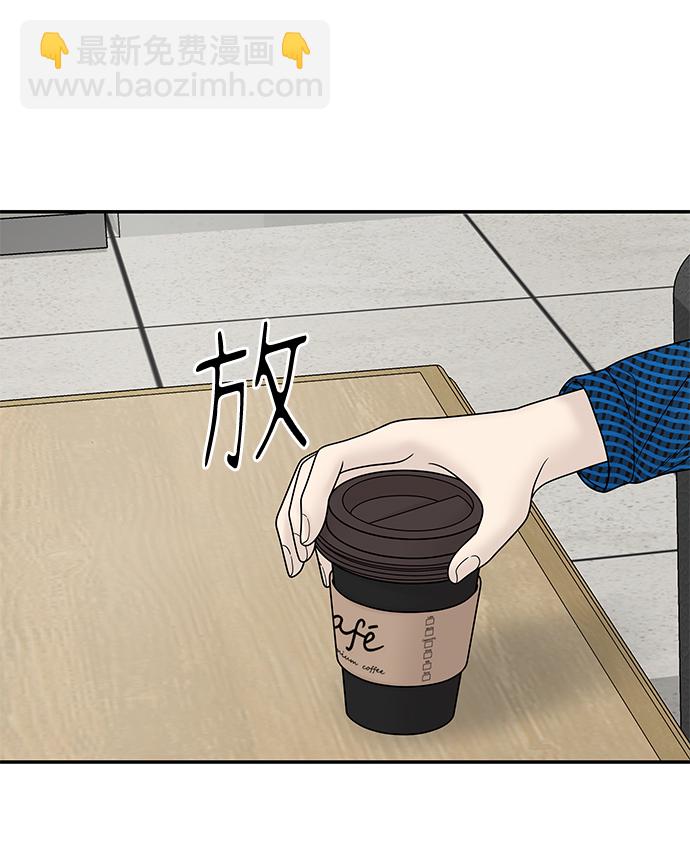 第61话32