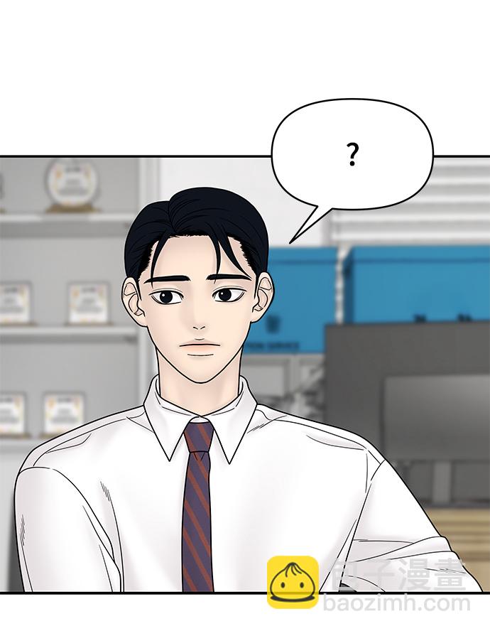 第61话34