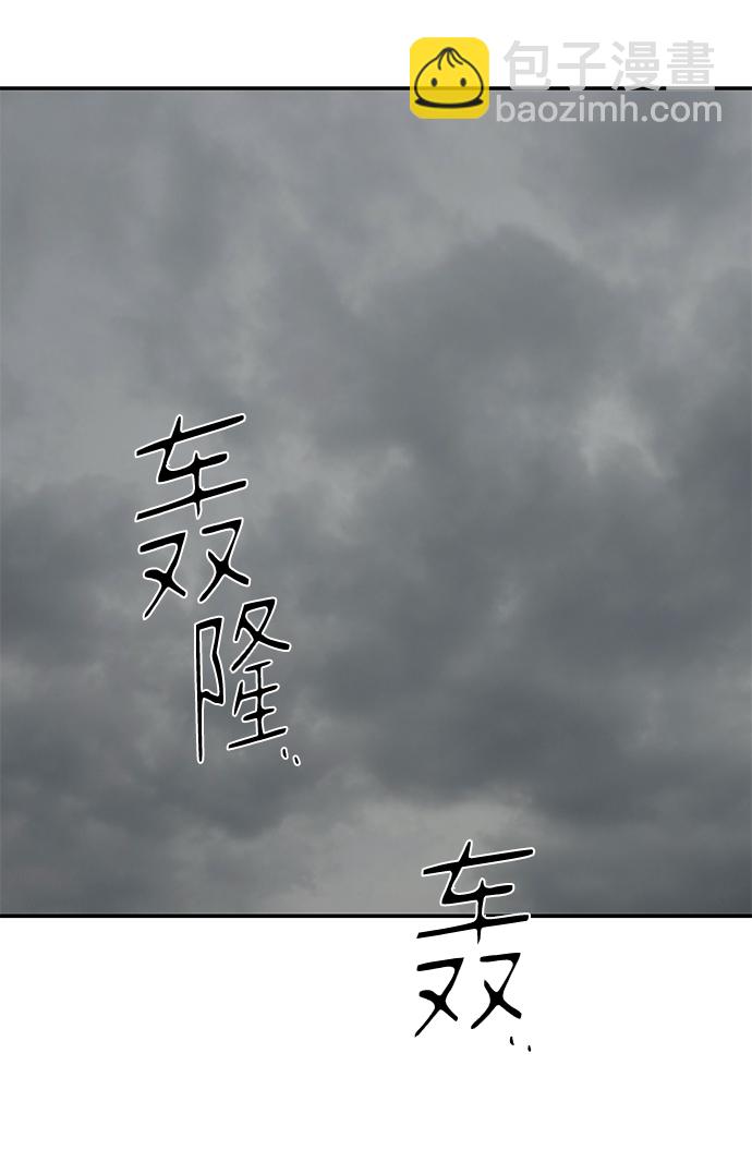 第61话37