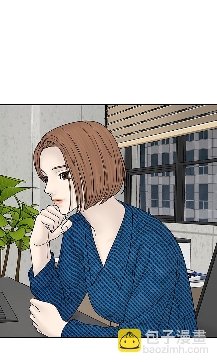 第61话49