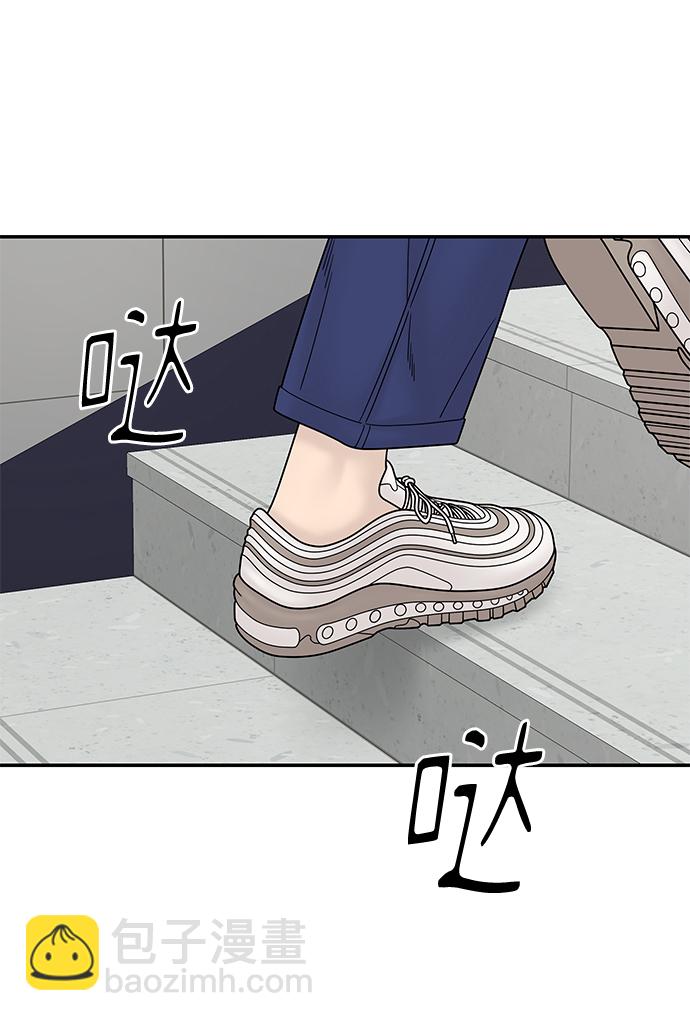 第61话79