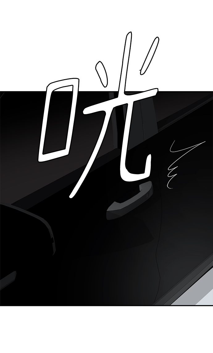 第61话95