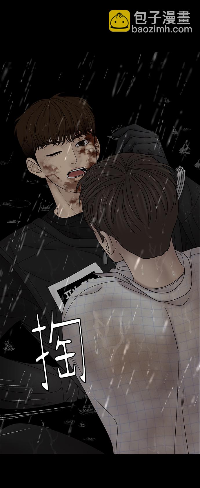 第64话20