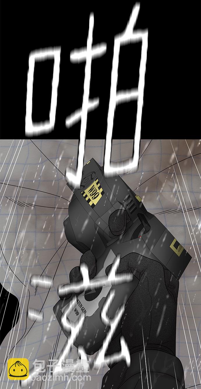 第64话25
