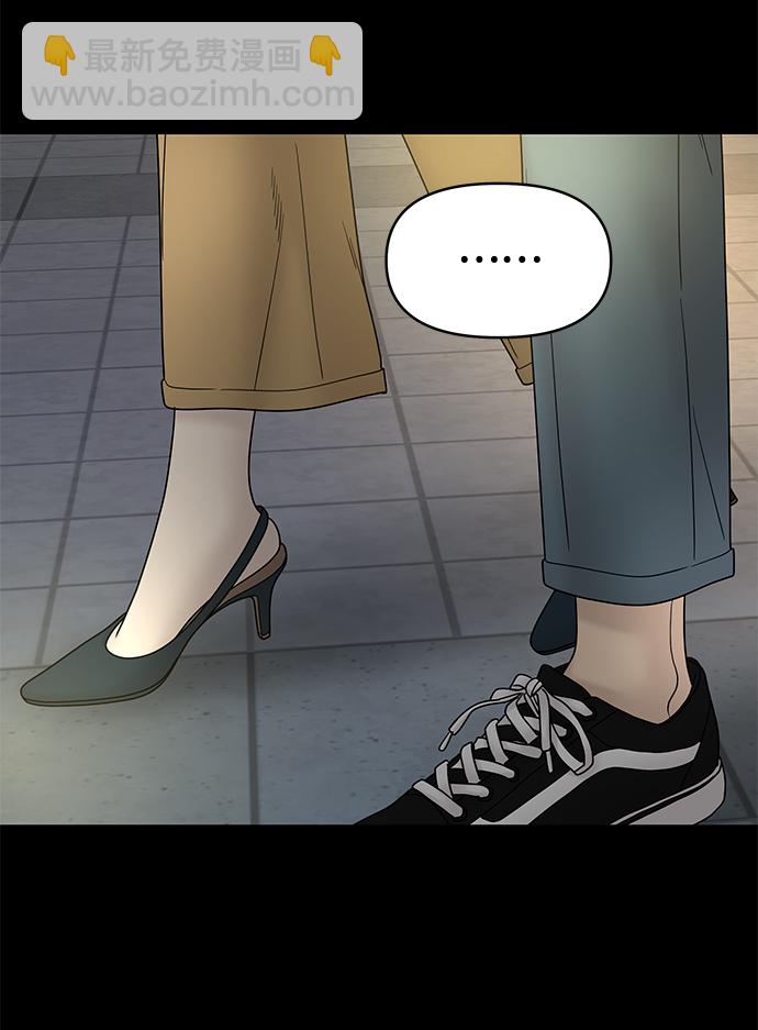 第64话39