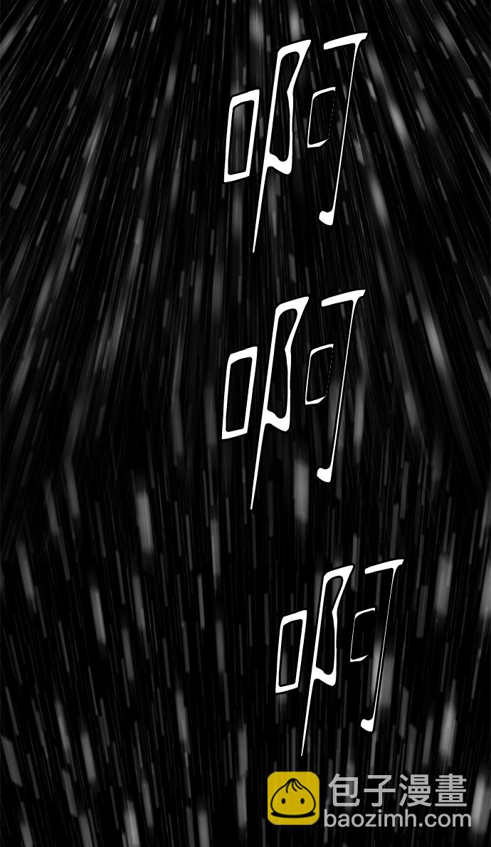 第64话45