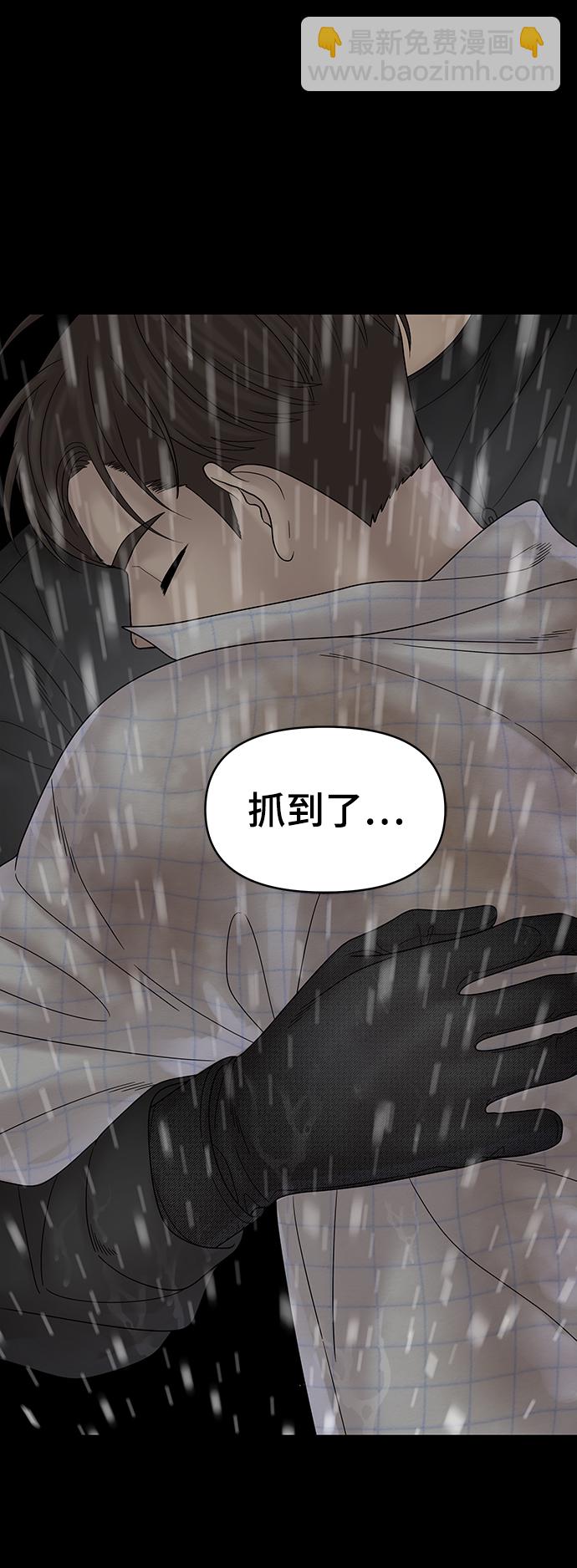 第64话58