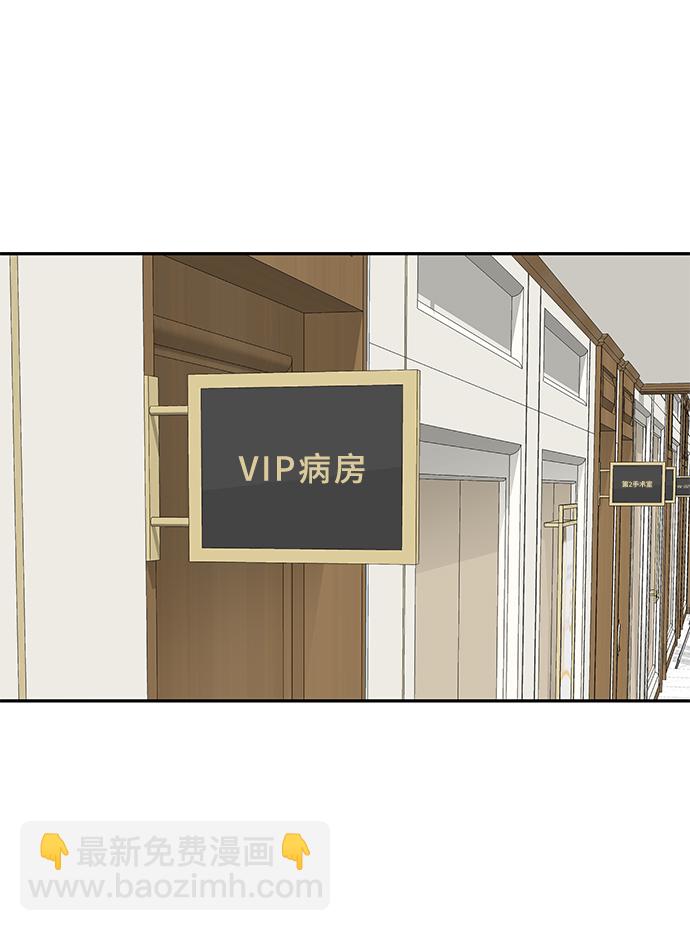 第64话70