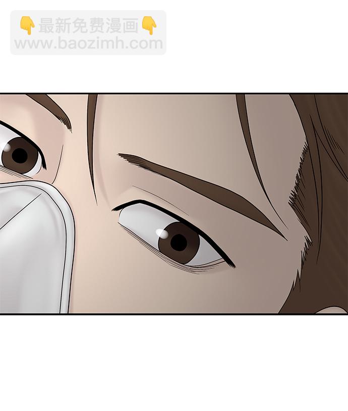 第64话74