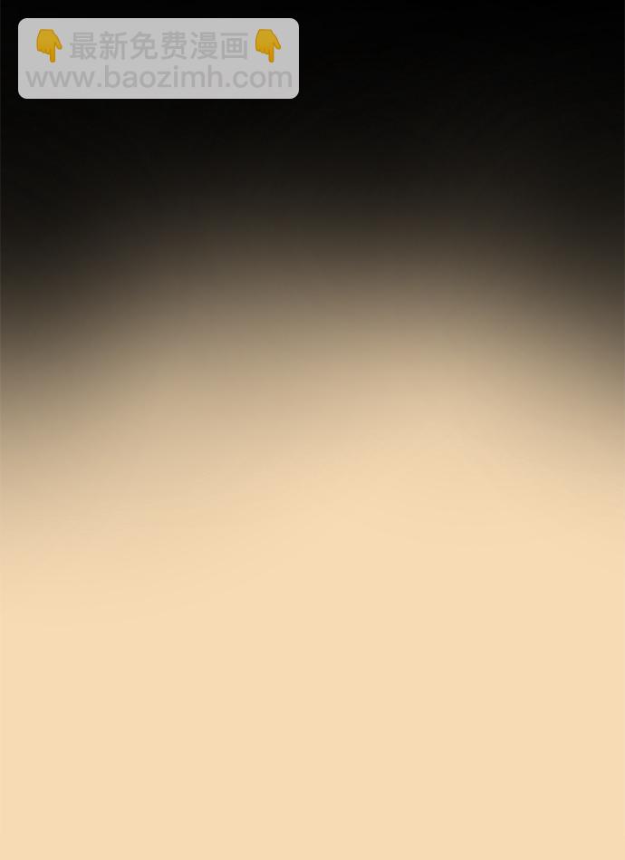 第64话8