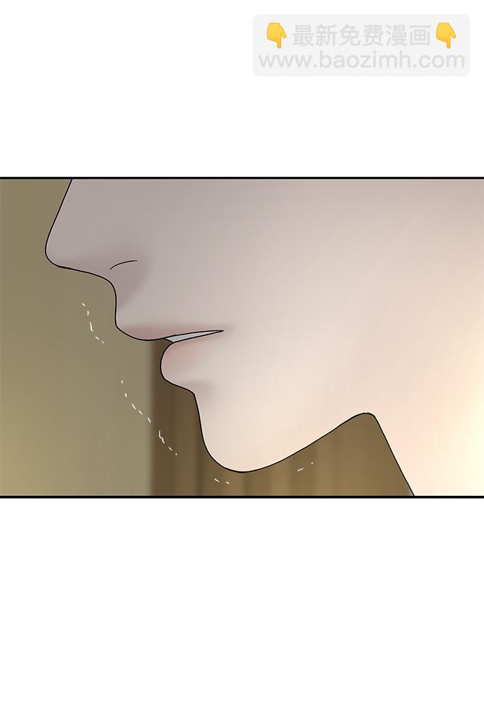第64话84