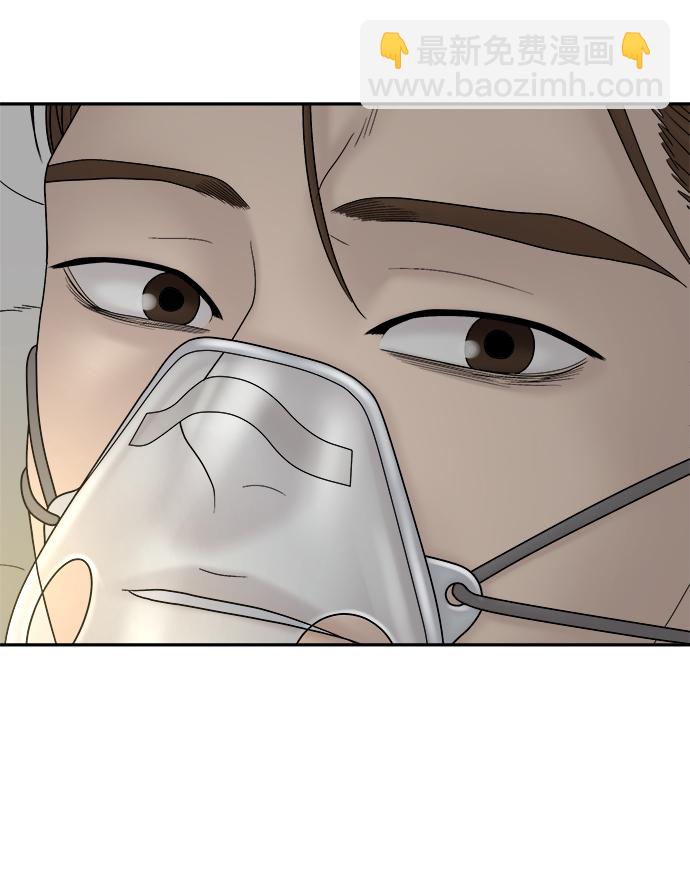 第64话90