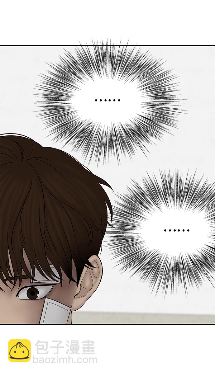 第66话15