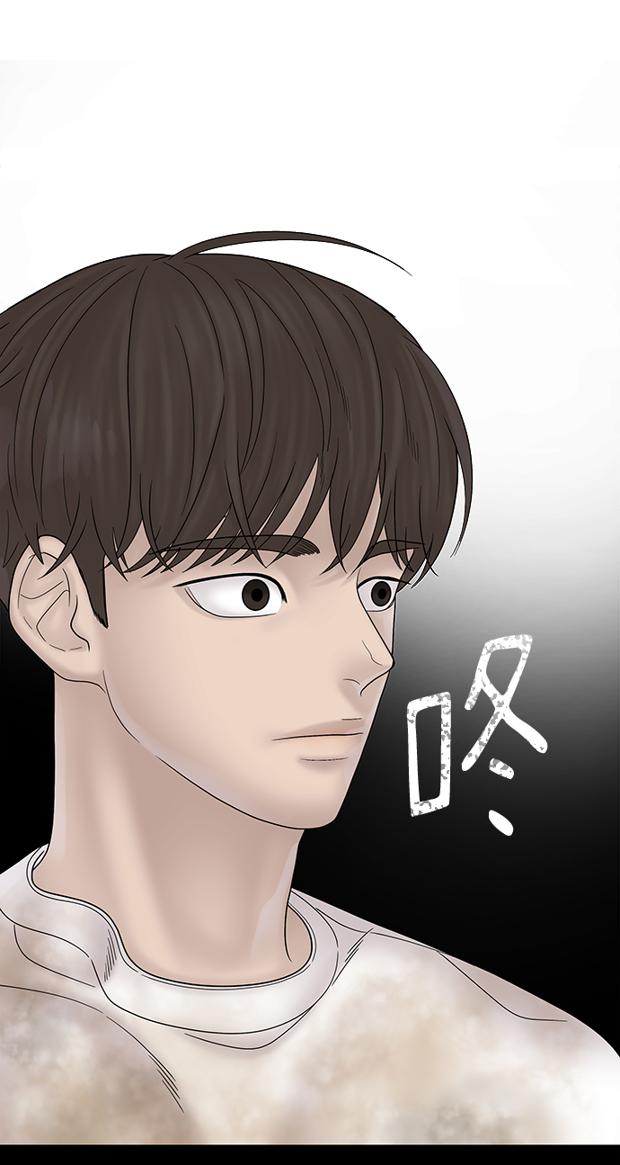 第66话74