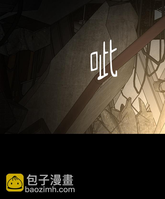 第66话78