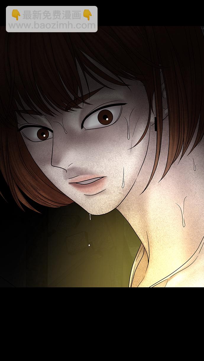 第66话79