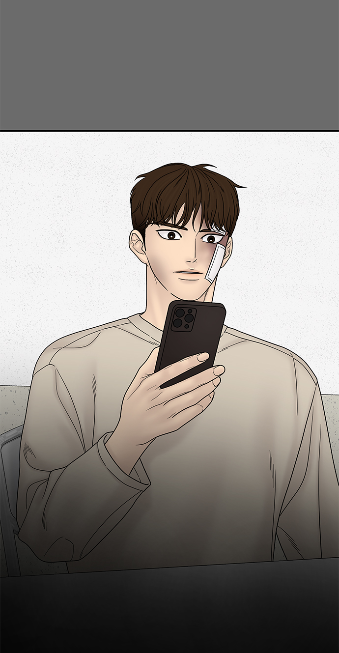 第66话8