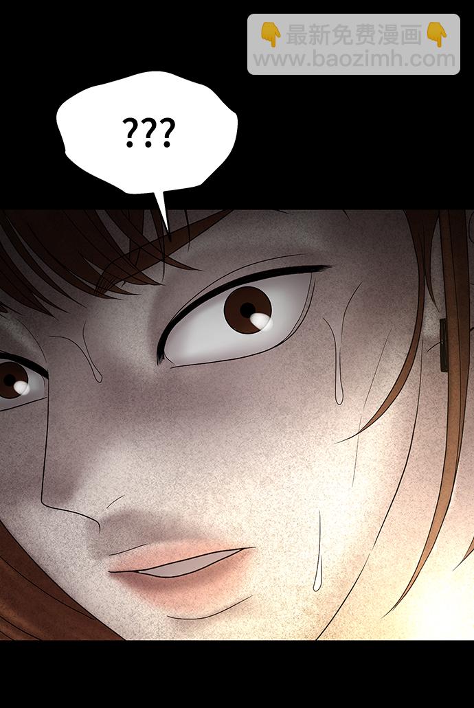 第66话81
